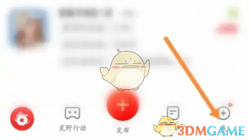 藏宝阁余额怎么提现?