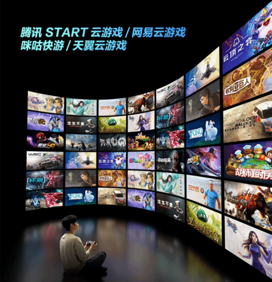 宅家享受惬意冬日，三星OLED产品开启沉浸游戏夜
