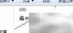 安装Rhino 4 SR6教程