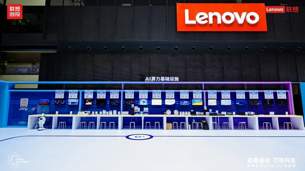 AI算力每6个月翻倍，机构看好板块机会