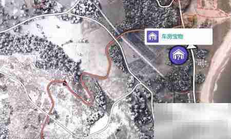 地平线4车房宝物位置全解