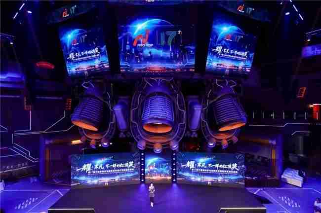 双重殊荣加冕，飞利浦空调荣膺红顶奖提名及红顶公益奖