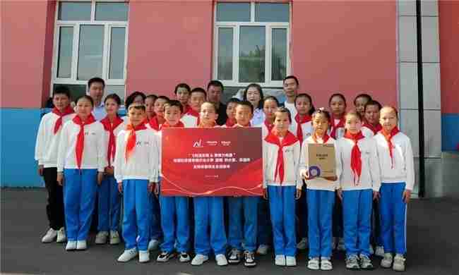 双重殊荣加冕，飞利浦空调荣膺红顶奖提名及红顶公益奖