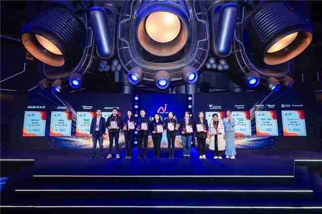 双重殊荣加冕，飞利浦空调荣膺红顶奖提名及红顶公益奖