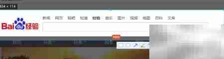 双软件截图保存技巧