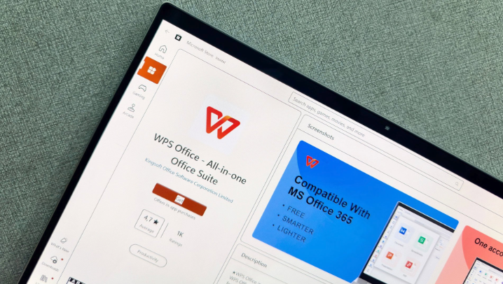 WPS2022透视表创建与分析方法