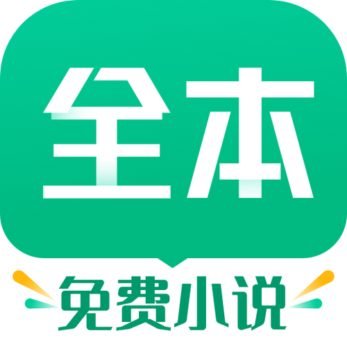 TXT小说阅读背景颜色如何更改_TXT小说阅读模式背景颜色修改指南