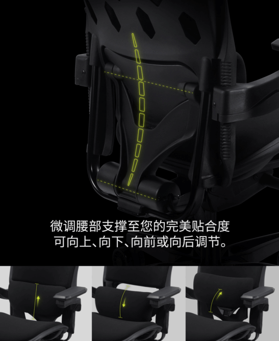微星MAG A10电竞椅重磅首发：以专业人体工学设计，重塑久坐舒适体验