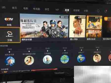 小米电视4C连网看直播