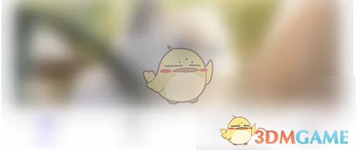 潇湘书院快速滚动怎么开启