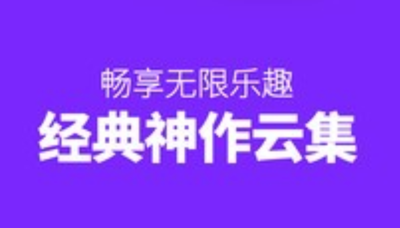 51漫画网最新网址-51漫画网言情漫画在线看入口