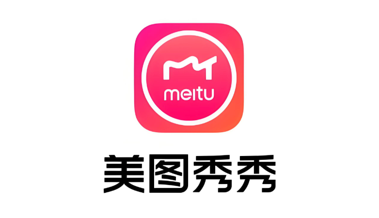 美图秀秀滤镜无法预览怎么办 美图秀秀滤镜预览修复方法