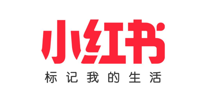 小红书千帆PC端怎么进行商品管理_小红书千帆PC端商品管理操作教程