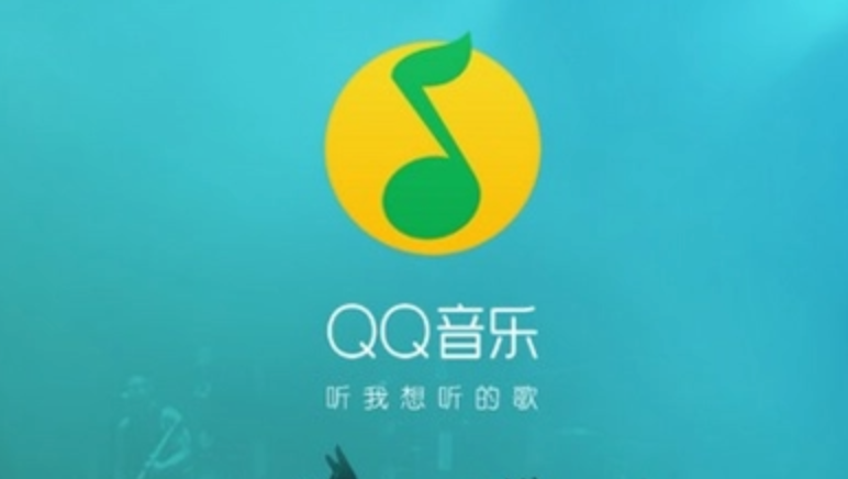 QQ音乐付费订阅如何退订_QQ音乐付费订阅退订的详细步骤
