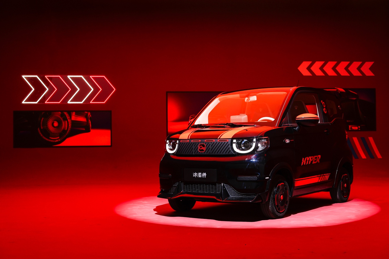 26款全新奇瑞冰淇淋正式上市 售价43900元起