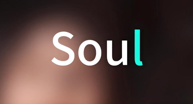 soul的瞬间可以只对一个人可见吗_Soul瞬间单人可见设置