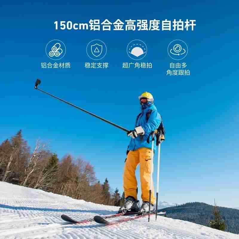 Telesin泰迅推出适配大疆Osmo360全景相机的系列配件