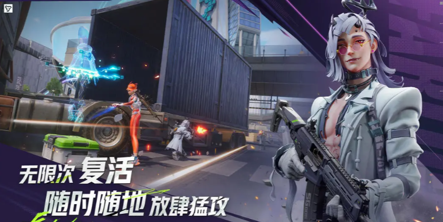远光84金币获取技巧分享