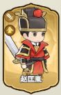 《灵画师》武魂及阵容搭配攻略