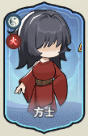 《灵画师》武魂及阵容搭配攻略