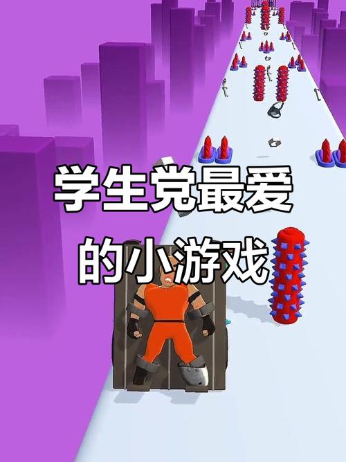 抖音小小木材商小游戏入口_ 抖音经营建设小游戏网页版体验