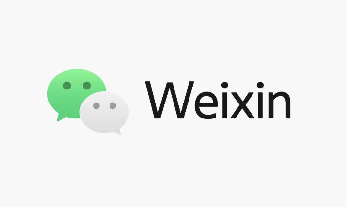 微信注销如何避免后悔_微信注销前全面考虑建议