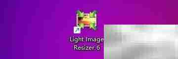 Light Image 6导入删除配置