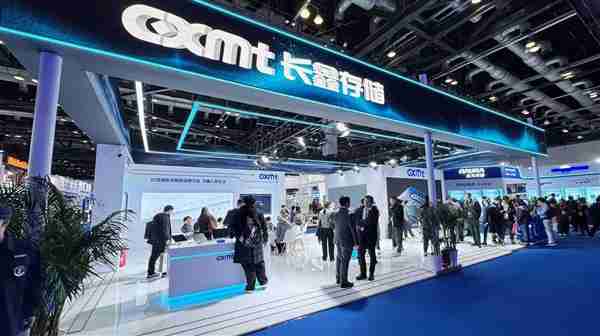 国产内存 世界一流！长鑫首次秀出LPDDR5X-10667