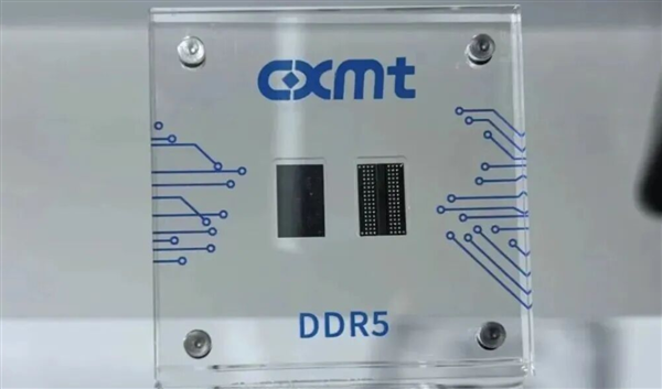 国产内存 世界一流！长鑫首次秀出LPDDR5X-10667