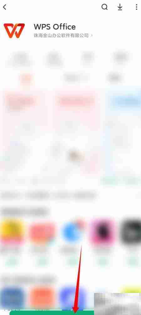 手机打不开XLS文件?一招解决