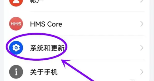 KK键盘怎么切换回原键盘方法