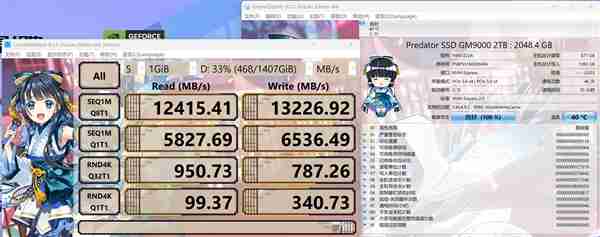 武士出击！影驰联盟B860M WiFi黑武士主板评测