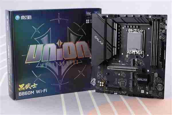 武士出击！影驰联盟B860M WiFi黑武士主板评测