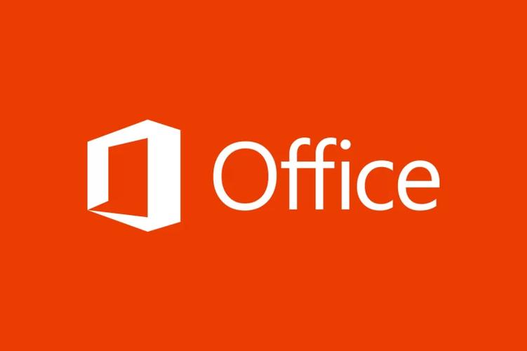 Office2016导出PDF方法及步骤