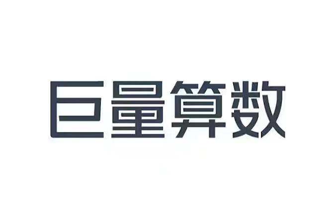 抖音关键词热度查询教程_巨量算数关键词搜索指数怎么看