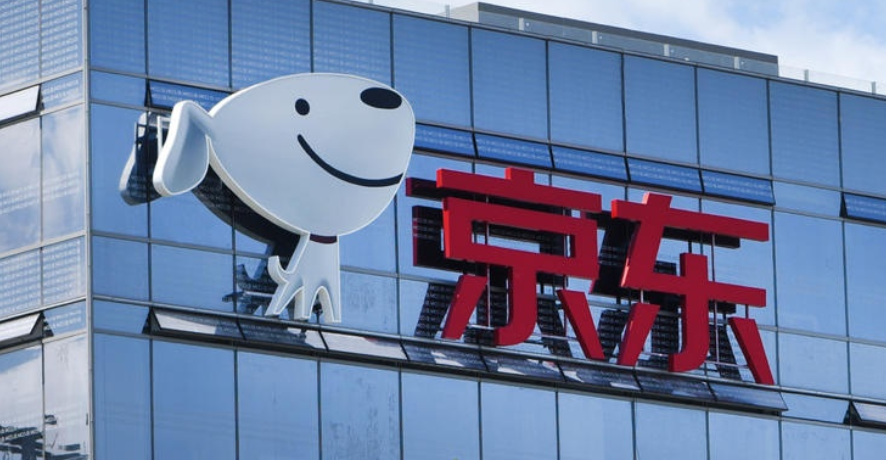 京东商品服务星级有什么用?京东信誉星级怎么看