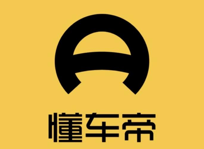 懂车帝在线官网主入口 懂车帝网页版平台登录