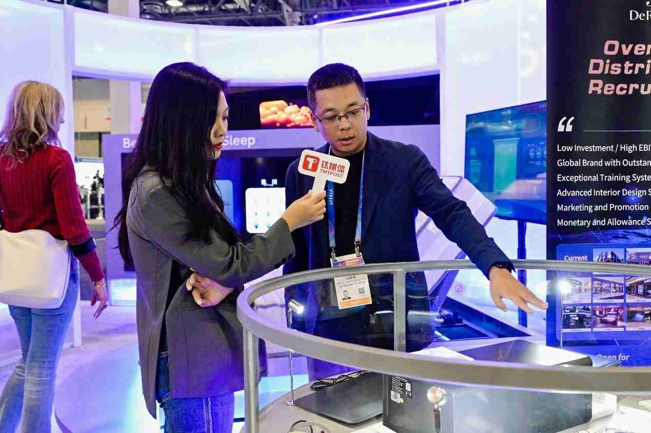 预见AI+，成为AI+慕思CES2026：以“AI智慧睡眠”锚定智能家居新现实