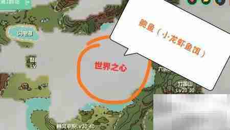 黑马捕捉攻略