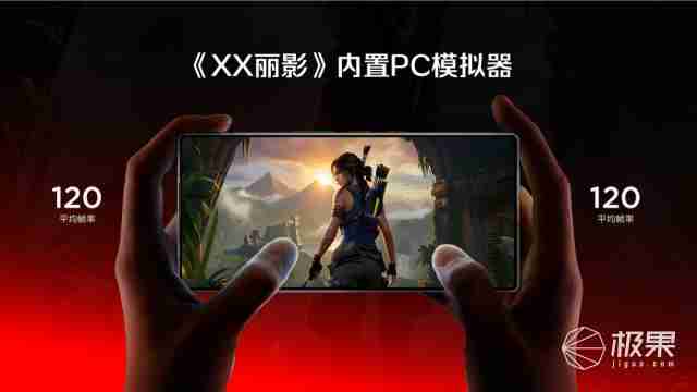  全球首发手机水冷黑科技，红魔引领手机散热新纪元 