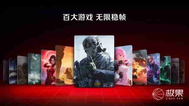  全球首发手机水冷黑科技，红魔引领手机散热新纪元 