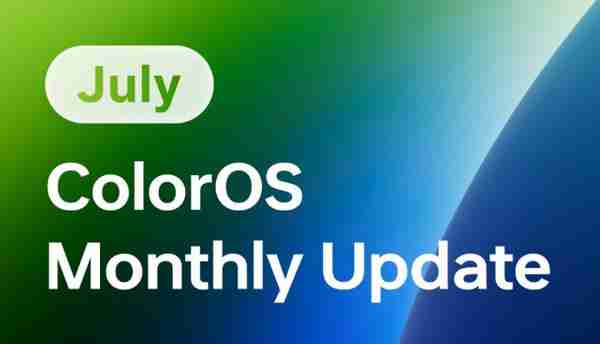 OPPO ColorOS 开启新一轮全球更新：新增 AI 照片工具 