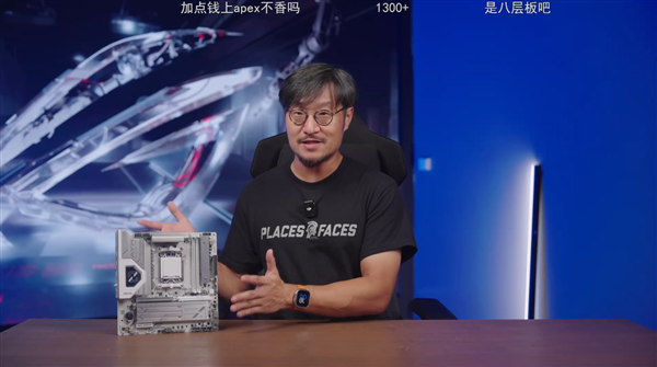 华硕B850M AYW OC极限压榨锐龙9000:狂揽12项世界纪录!