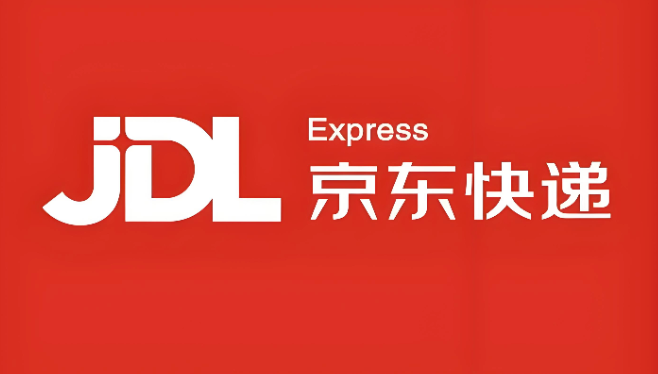 京东快递单号查询入口 京东物流运输进度实时查看