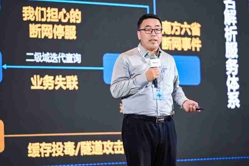 智绘金融,网行天下 2025华为金融网络创新峰会成功举办