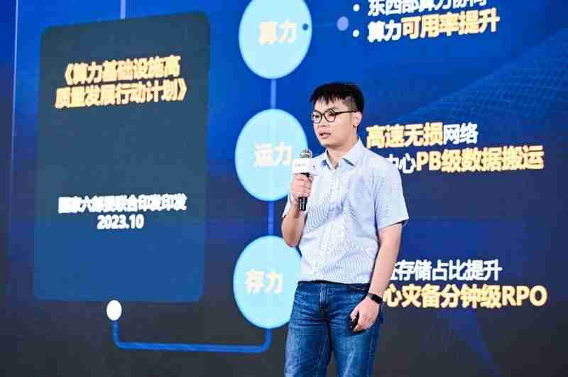 智绘金融,网行天下 2025华为金融网络创新峰会成功举办