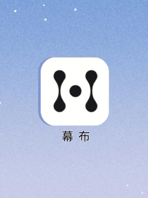幕布的“专注模式”怎么开启和使用_幕布专注模式设置与使用技巧
