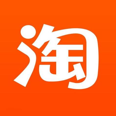 淘宝怎么联系卖家 淘宝联系客服操作指南