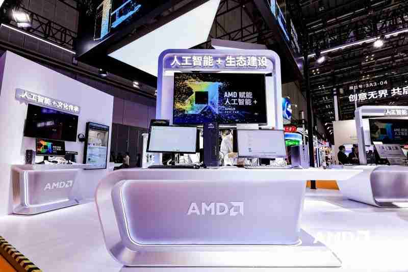 AMD携全栈式AI解决方案亮相进博会,赋能人工智能+