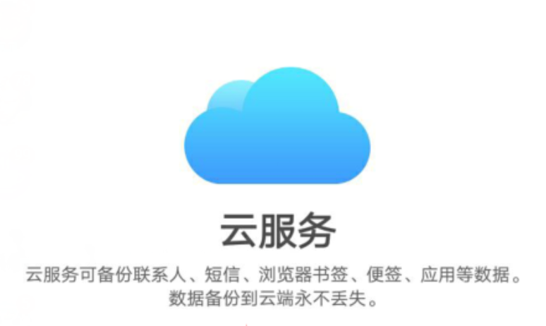 vivo官网秒杀是真的吗?vivo官方商城秒杀活动真实性及参与方式